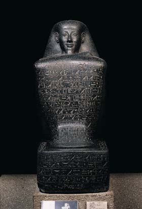 Block statue of Sennefer