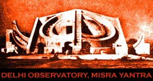 Delhi Observatory
